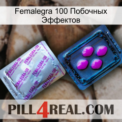 Femalegra 100 Побочных Эффектов 37